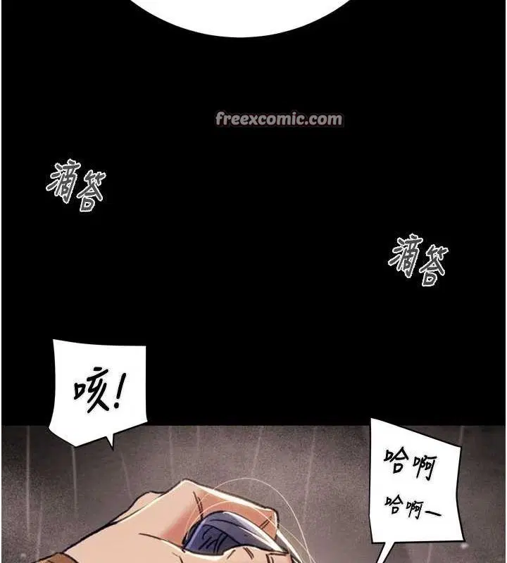第48話