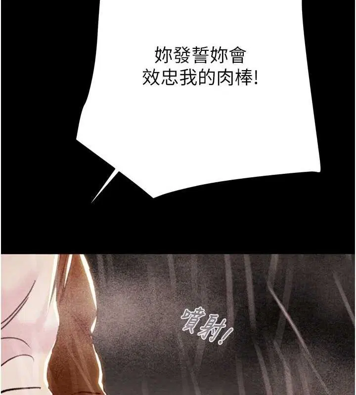 第49話