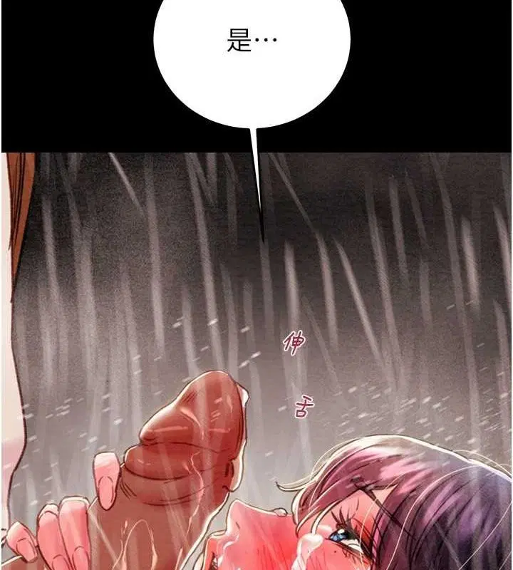 第49話