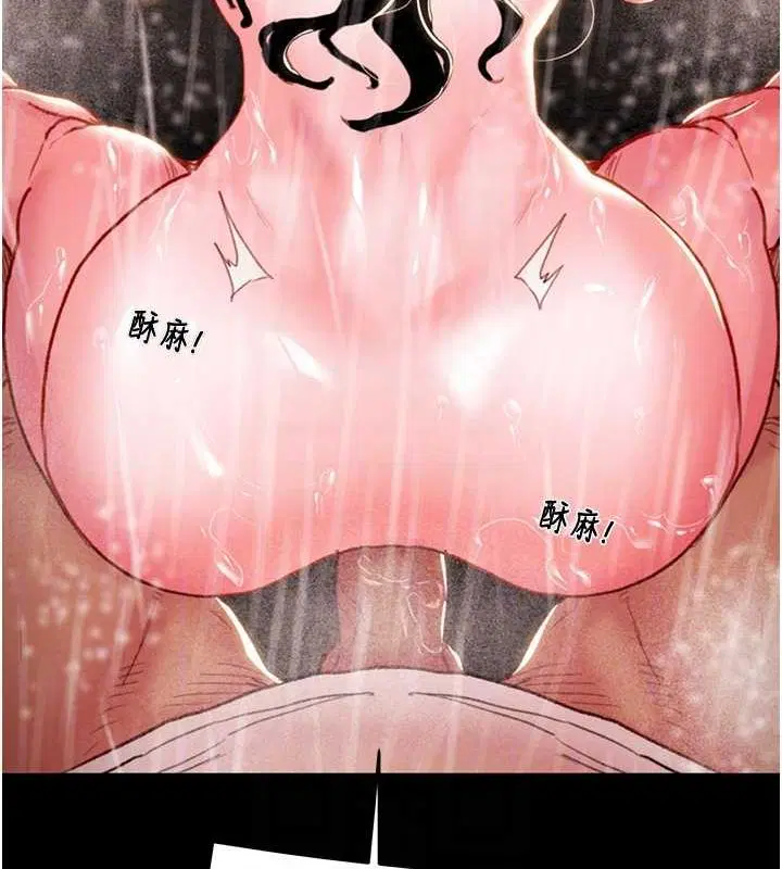 第49話