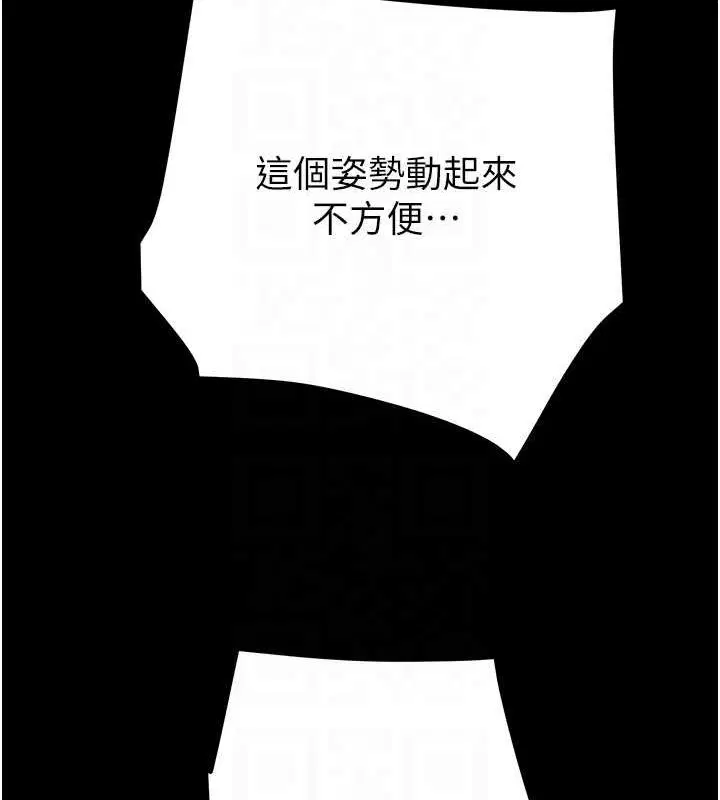 第49話