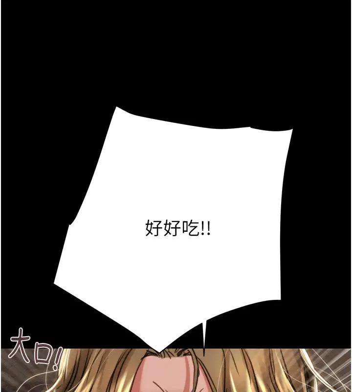 第50話