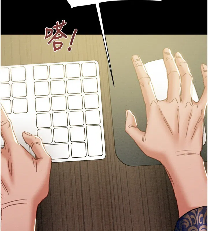 第50話