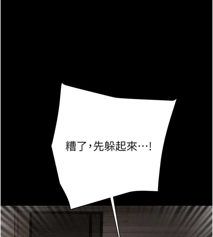 第50話