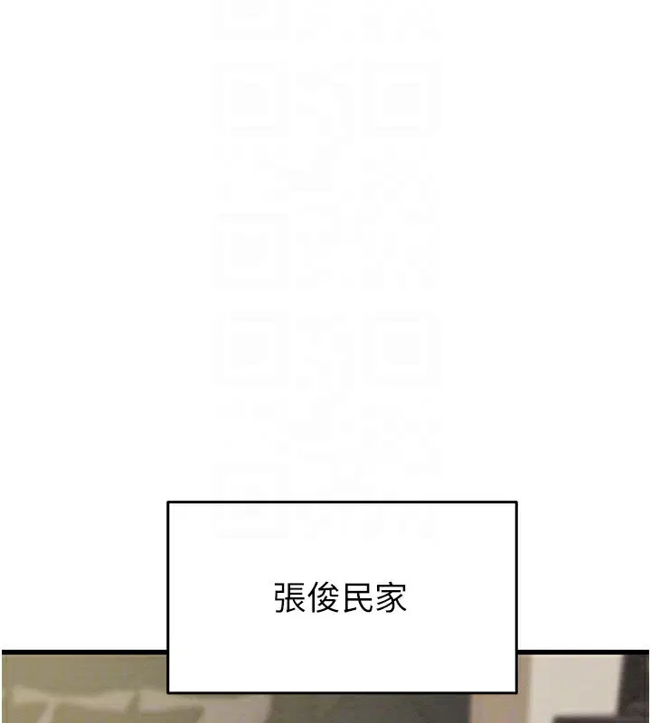 第50話