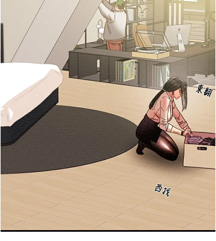 第50話