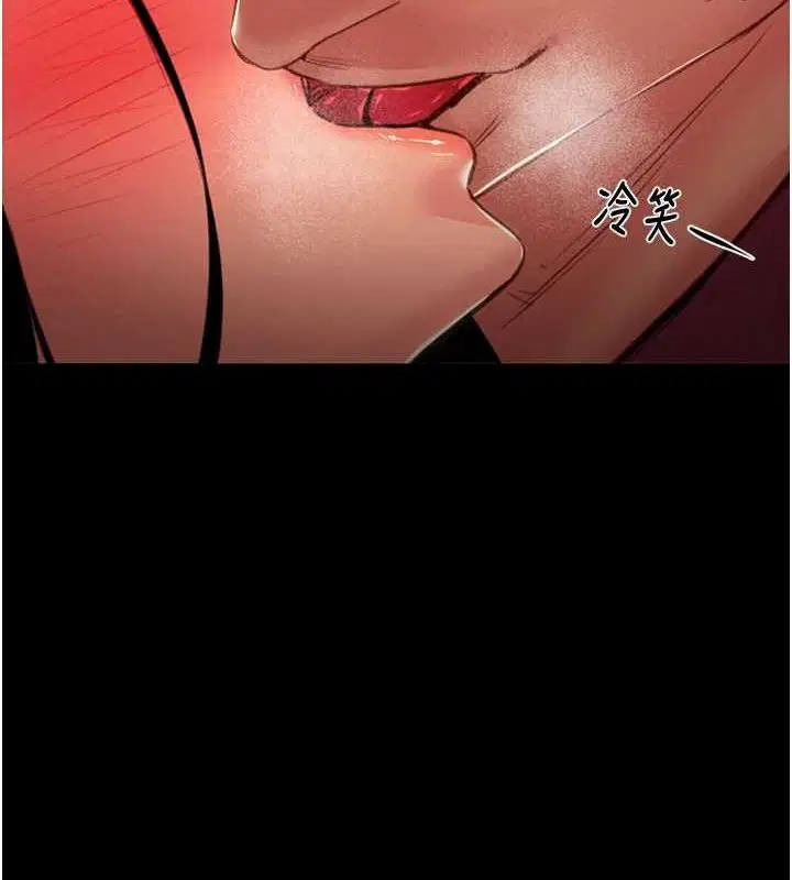 第51話