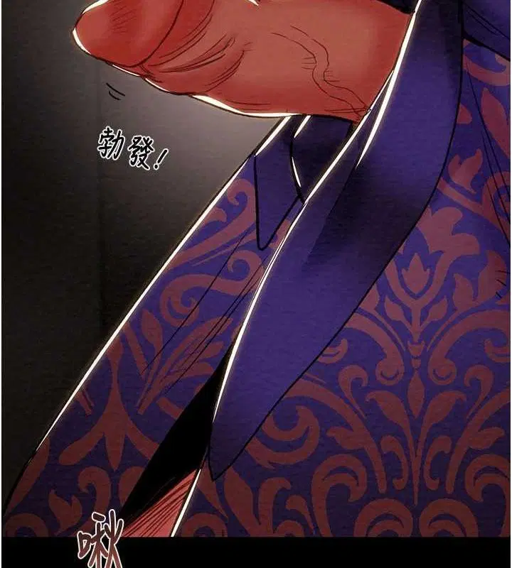 第51話