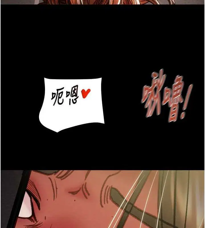 第51話
