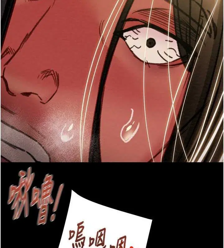第51話