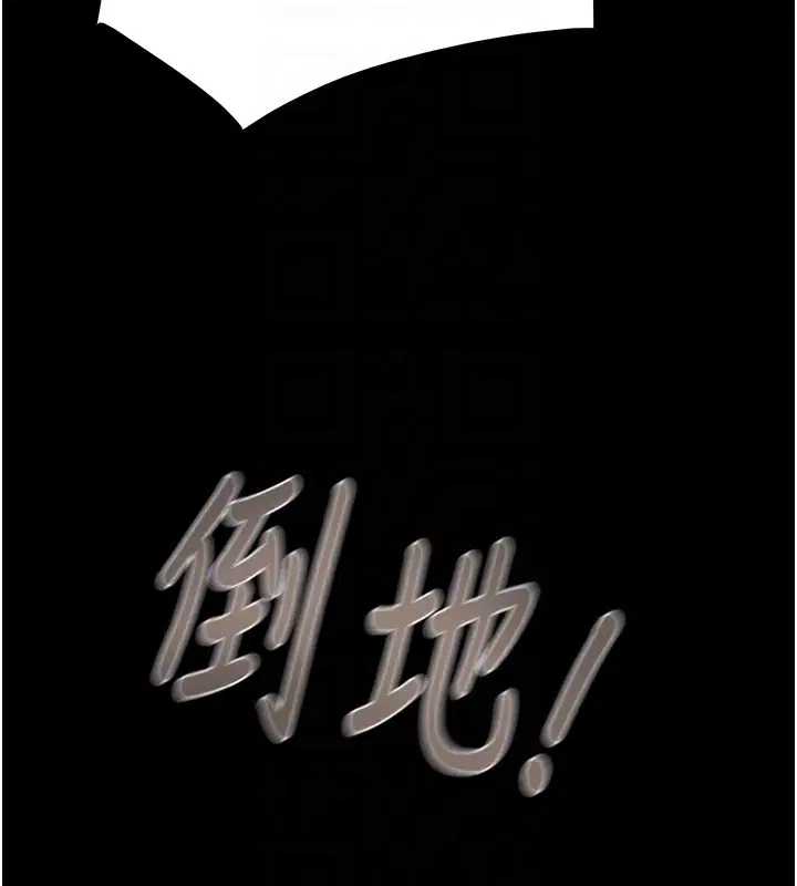 第52話