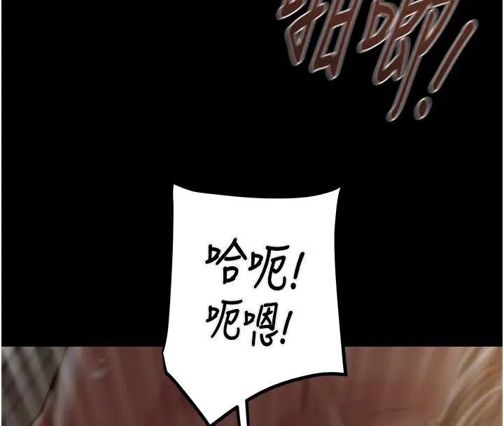 第52話