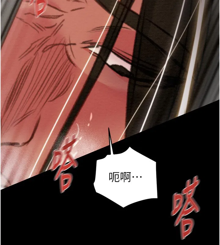 第52話