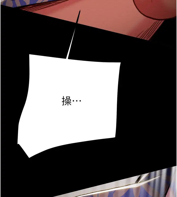 第52話