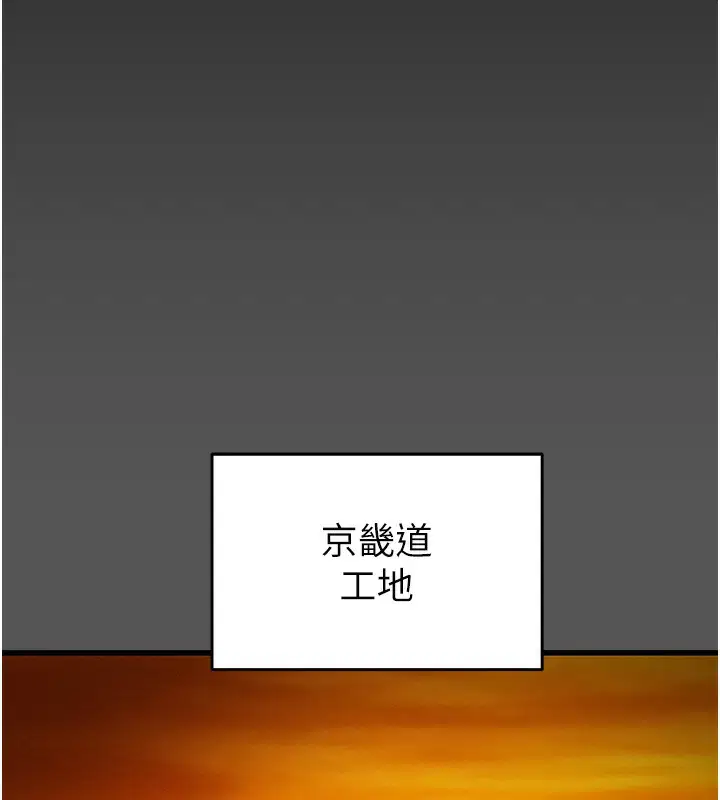 第52話