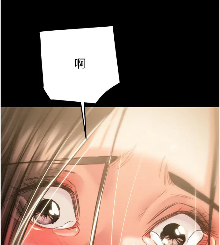 第52話