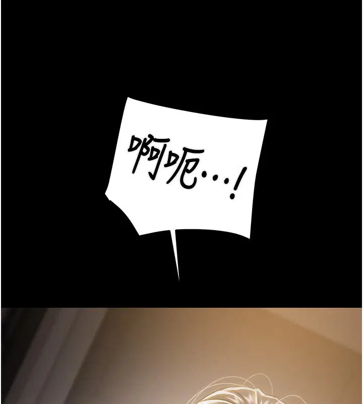 第52話