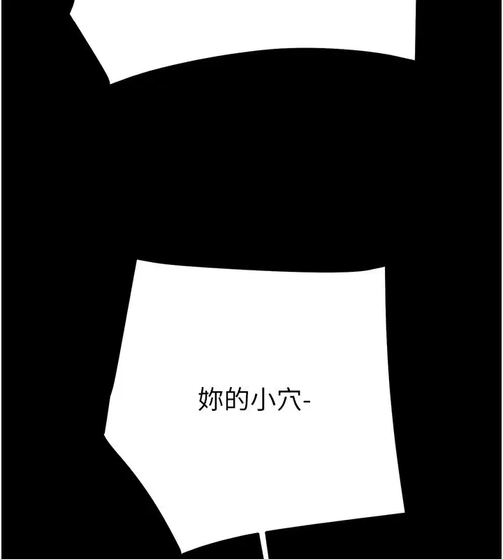 第52話