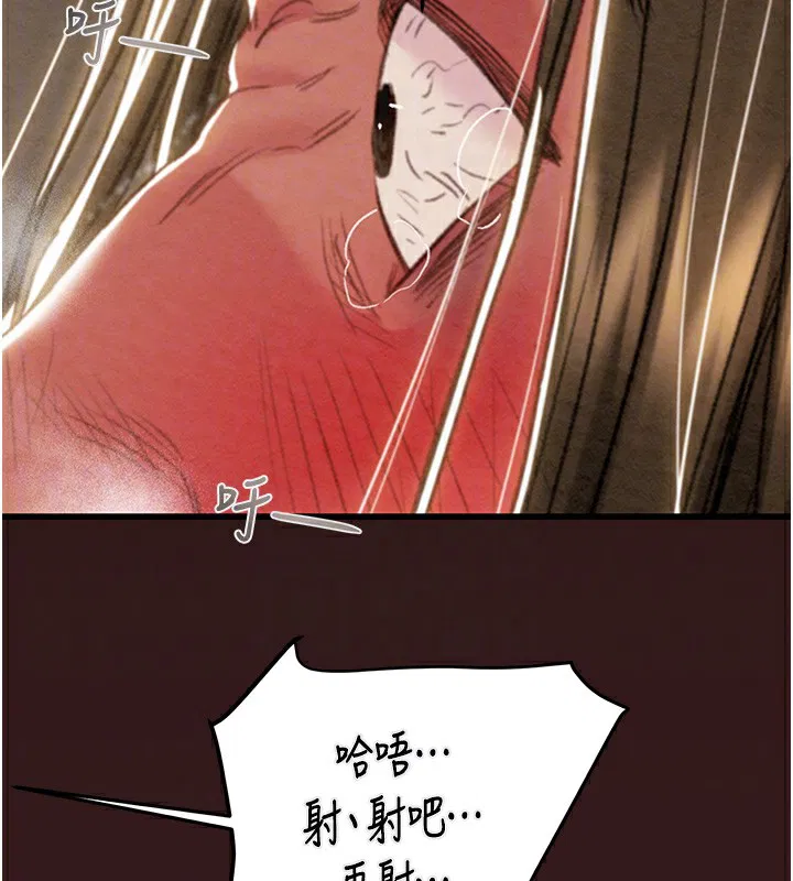 第53話