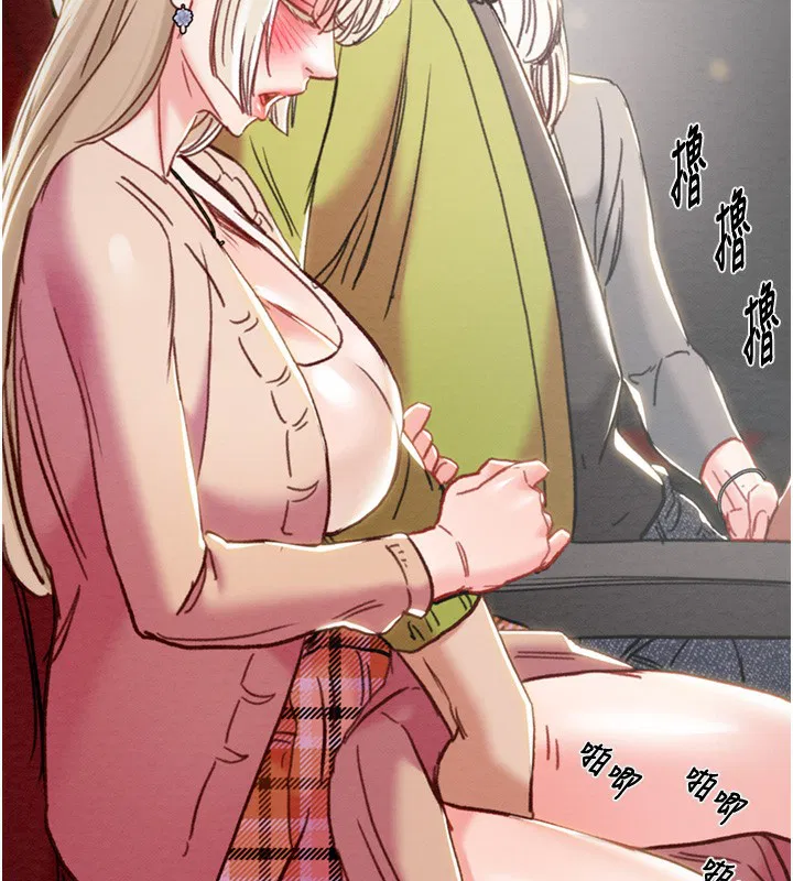 第54話