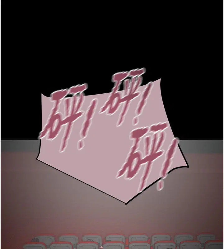 第54話