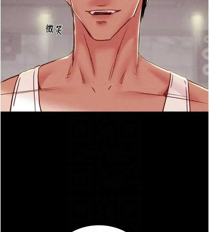 第55話