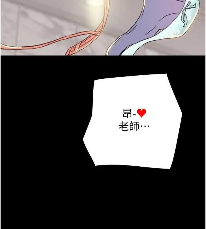 第55話