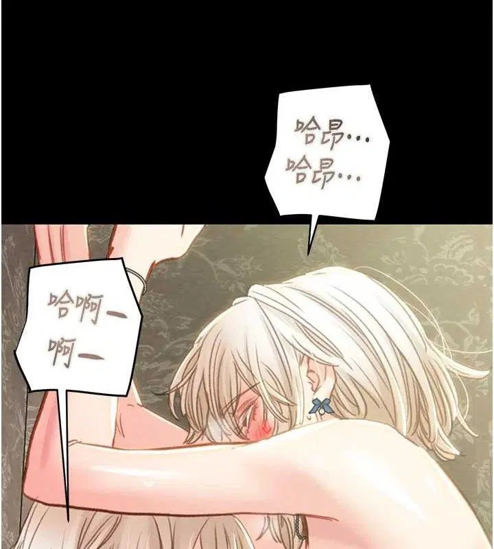 第55話