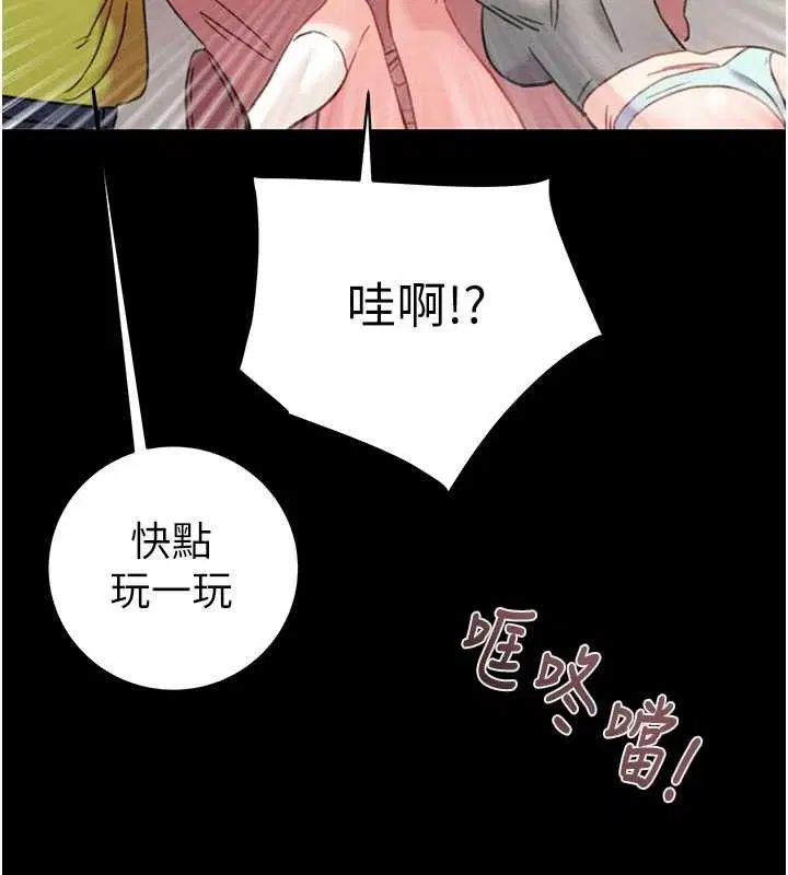 第55話