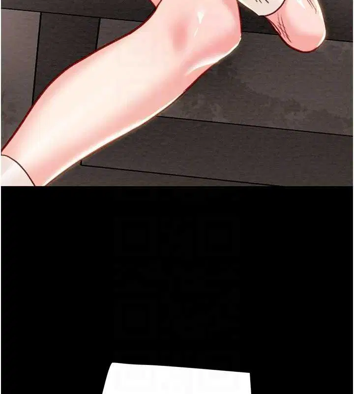 第55話