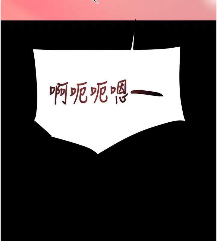 第56話