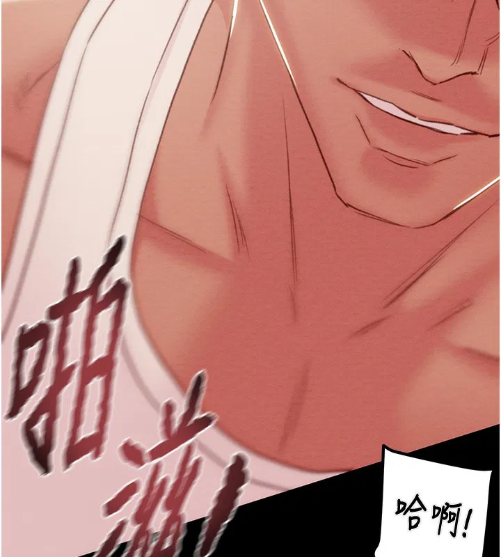 第56話