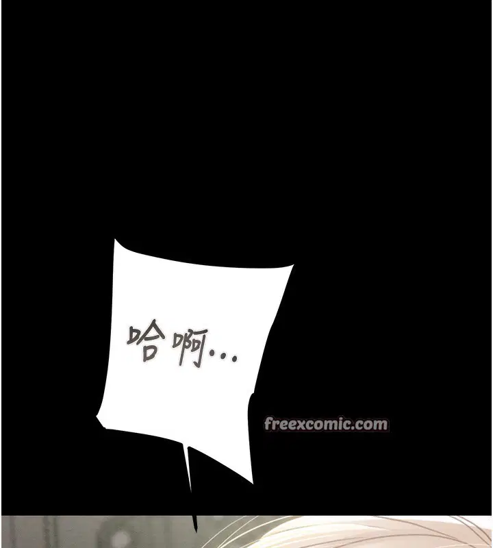 第56話