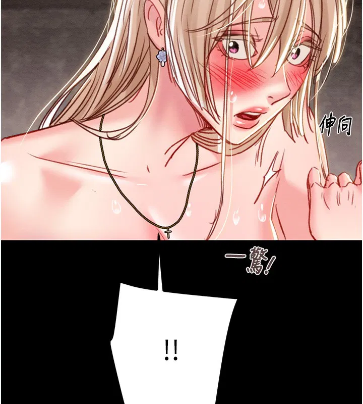 第56話
