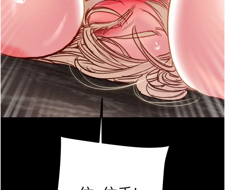 第56話