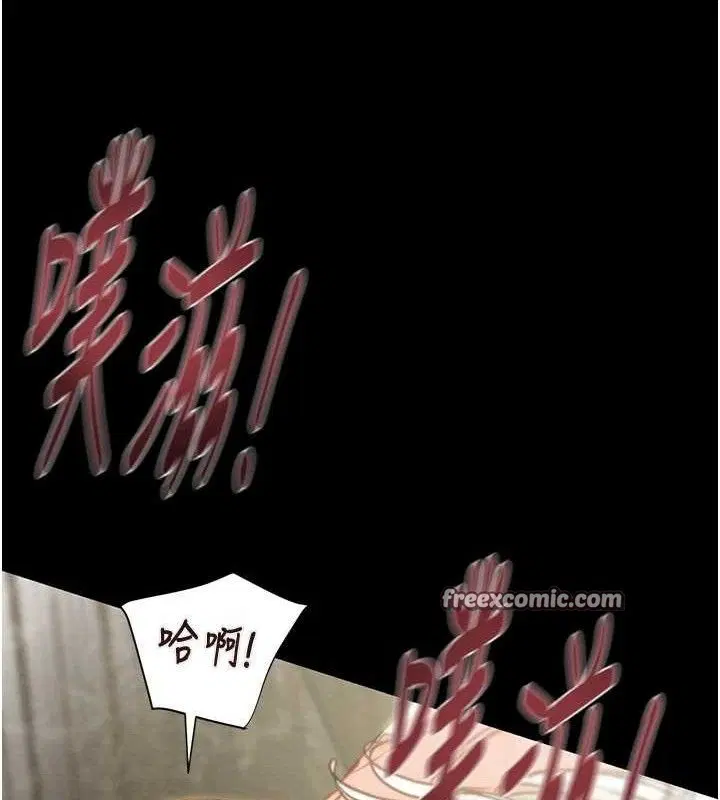 第57話