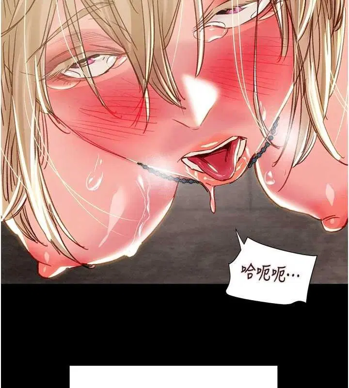 第57話