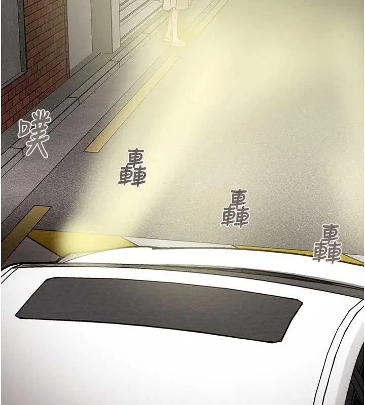 第57話