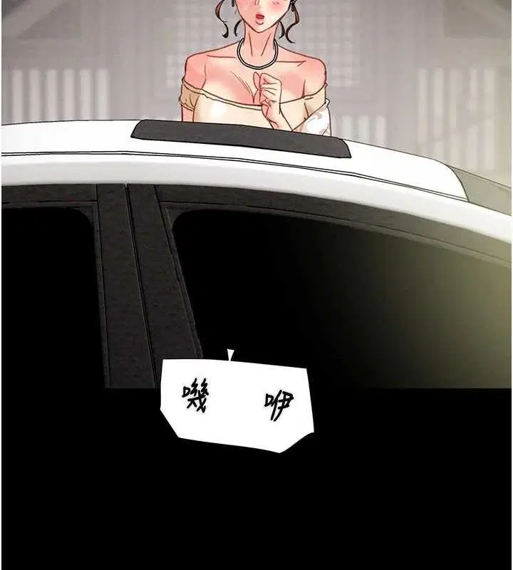 第57話
