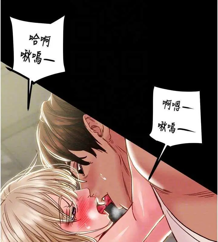 第57話
