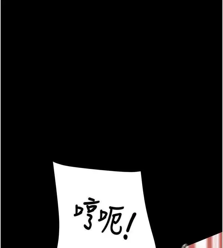 第57話