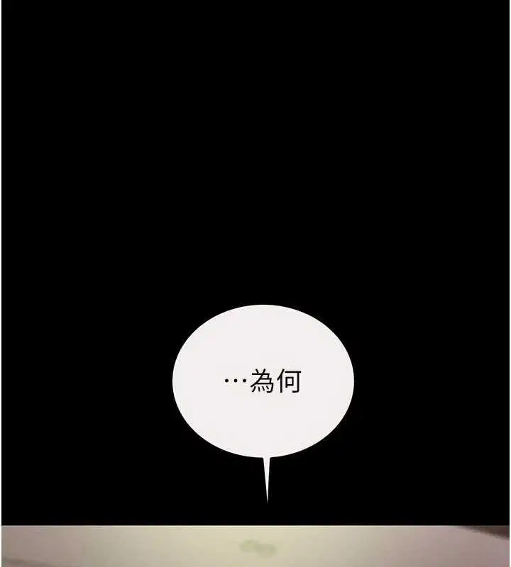 第58話