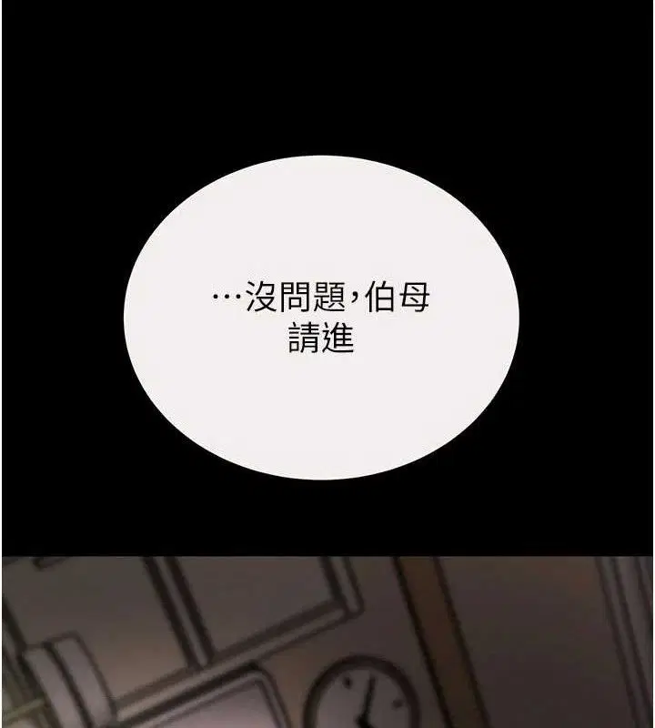 第58話