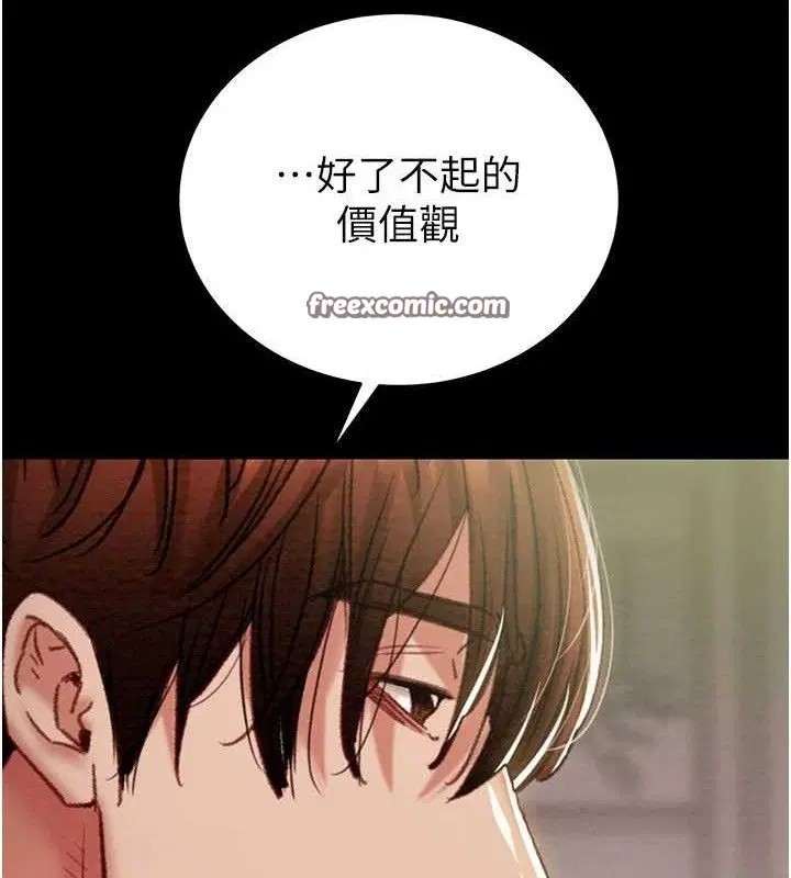 第58話