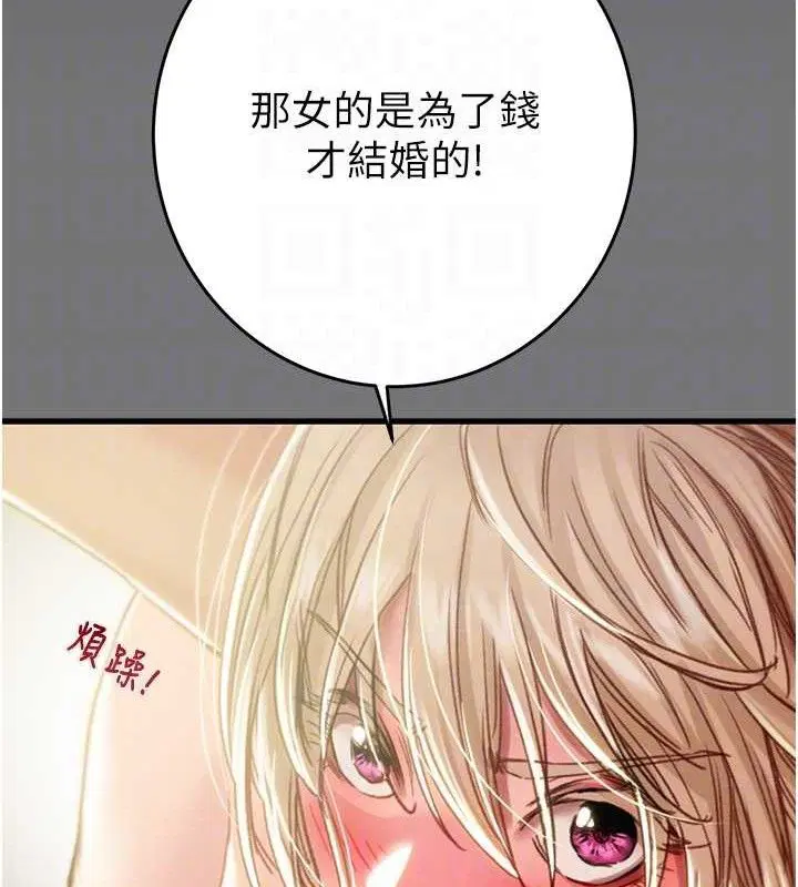 第58話
