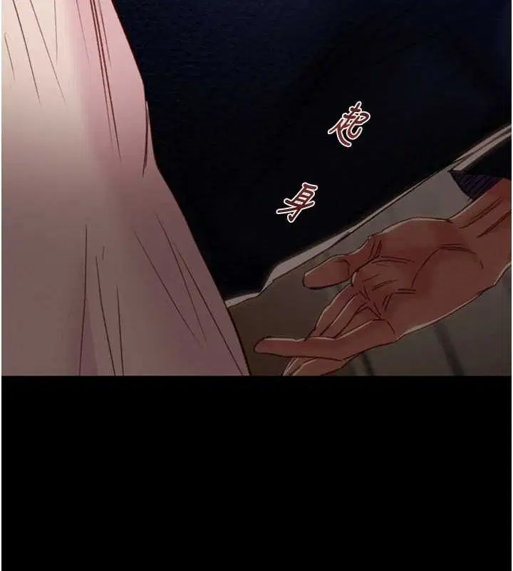 第59話