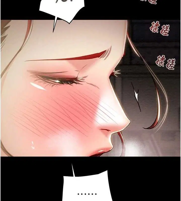 第59話