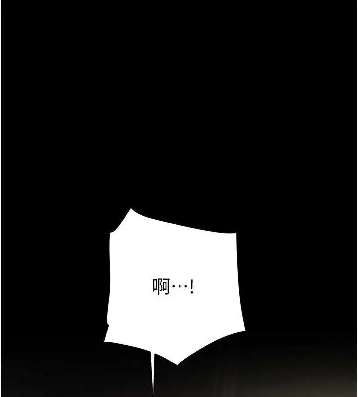 第59話