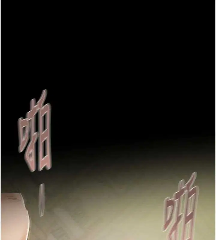 第59話