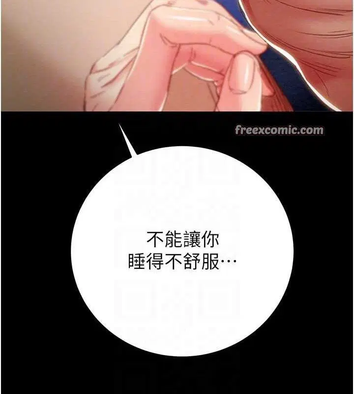 第59話